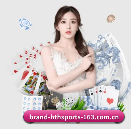 华体会体育 APP 界面(HTH SPORTS)